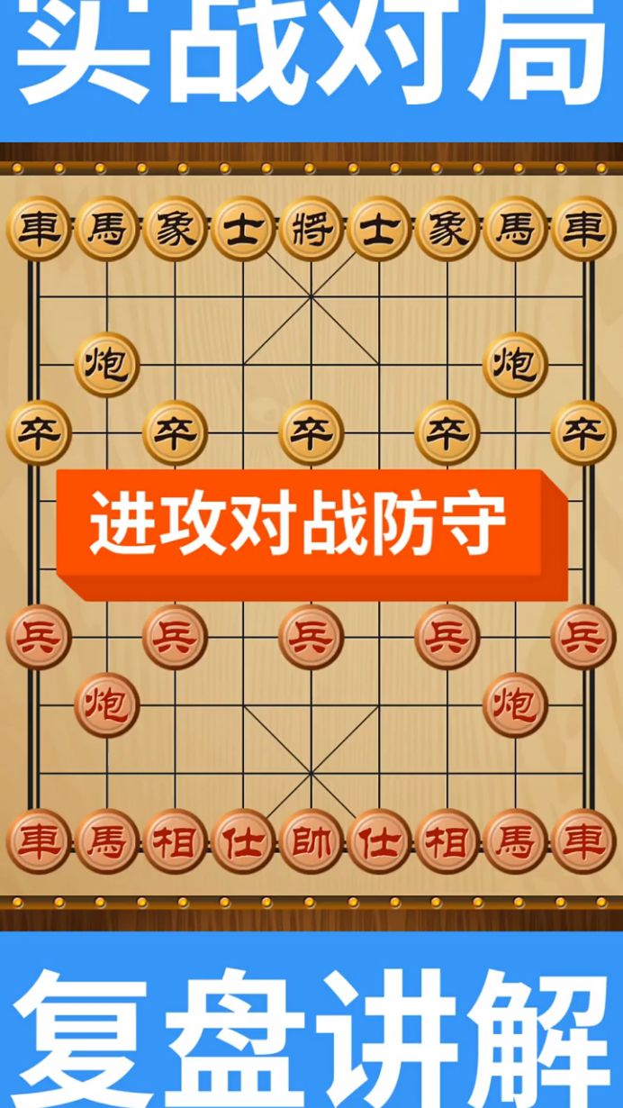 b体育 官网-球队备战策略劲防强攻，心理战迎战成败的简单介绍