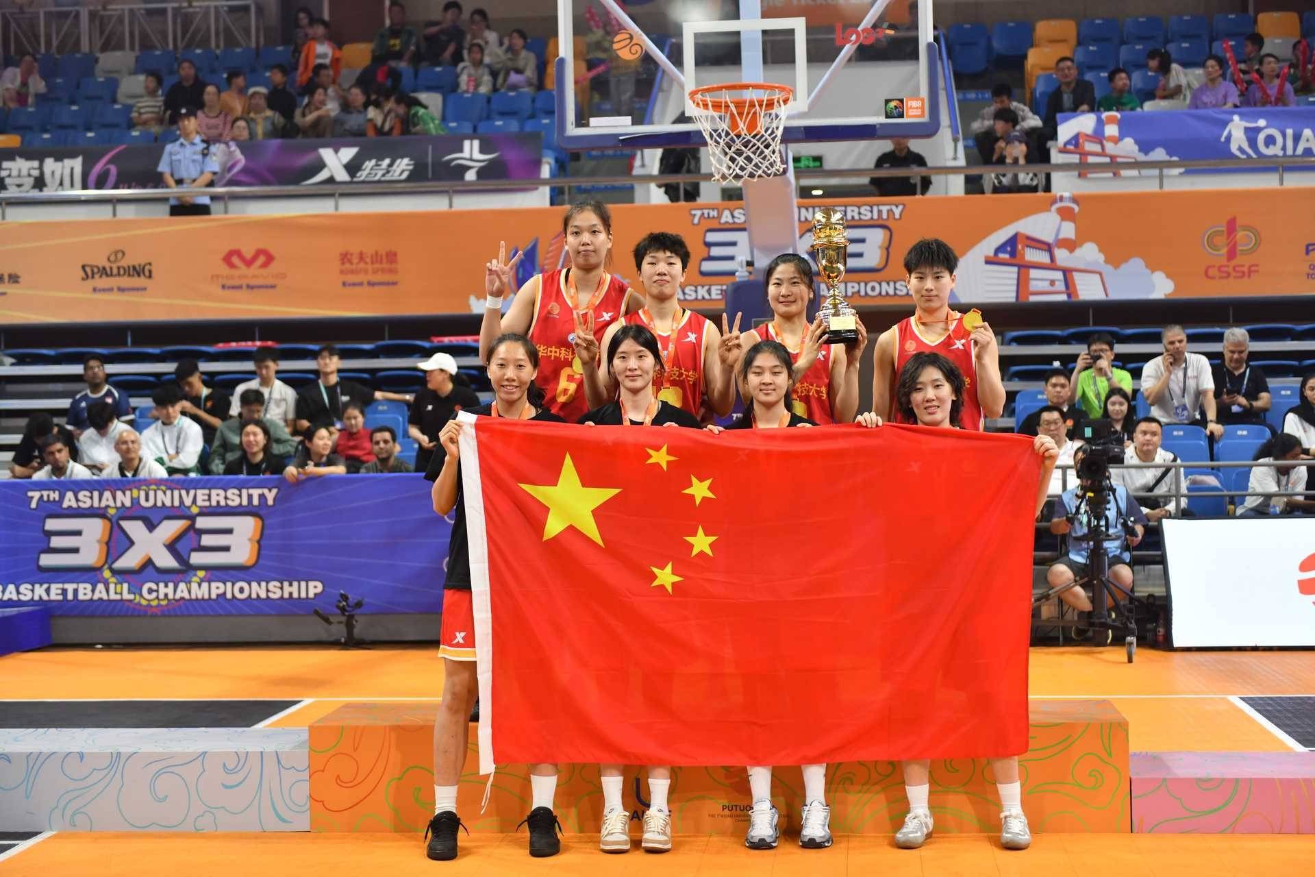 亚洲篮球锦标赛结束，中国男篮获得第四名(中国男子篮球首次获得亚洲男子篮球锦标赛冠军)