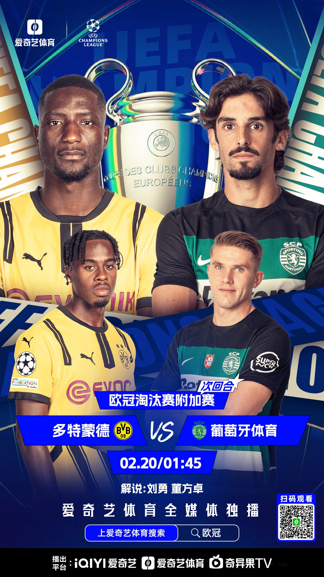 b体育 官网-尤文图斯主场惨败曼城，欧冠四强梦想渺茫(结果,尤文图斯本赛季的欧冠表现甚至不如以往)