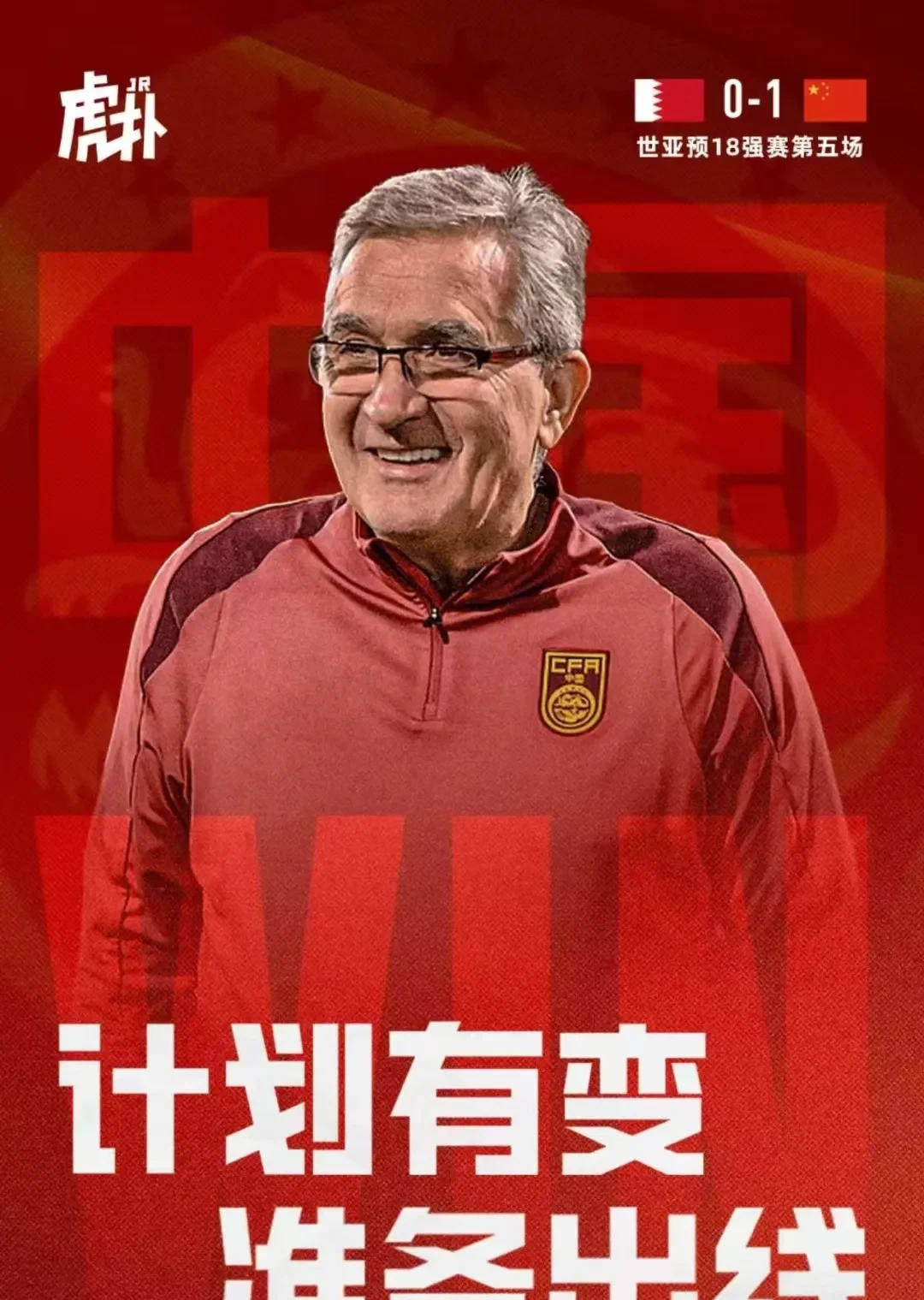 B体育-失利苦战，球队备战需要提升信心(面对这么多困难,球队怎么能赢得比赛呢)