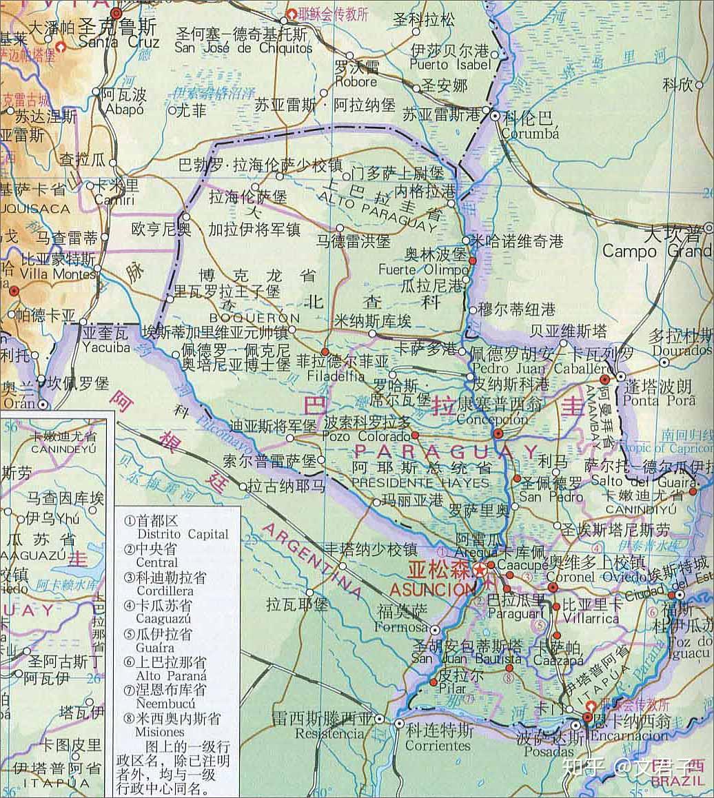 包含尼日利亚客场击败几内亚比绍，保持不败的词条