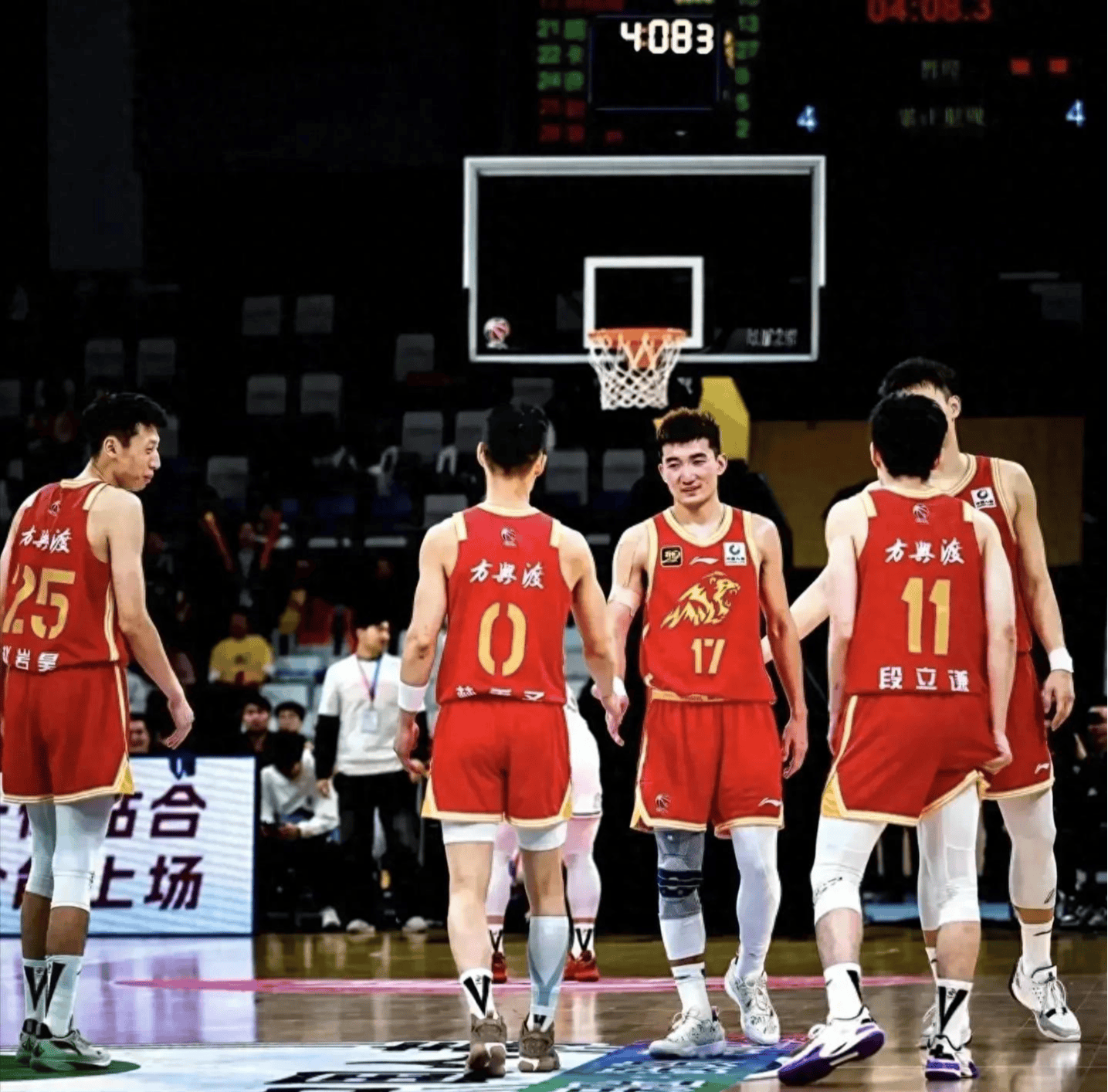 B体育-辽宁集团再战广厦队，决胜时刻团结一心的简单介绍