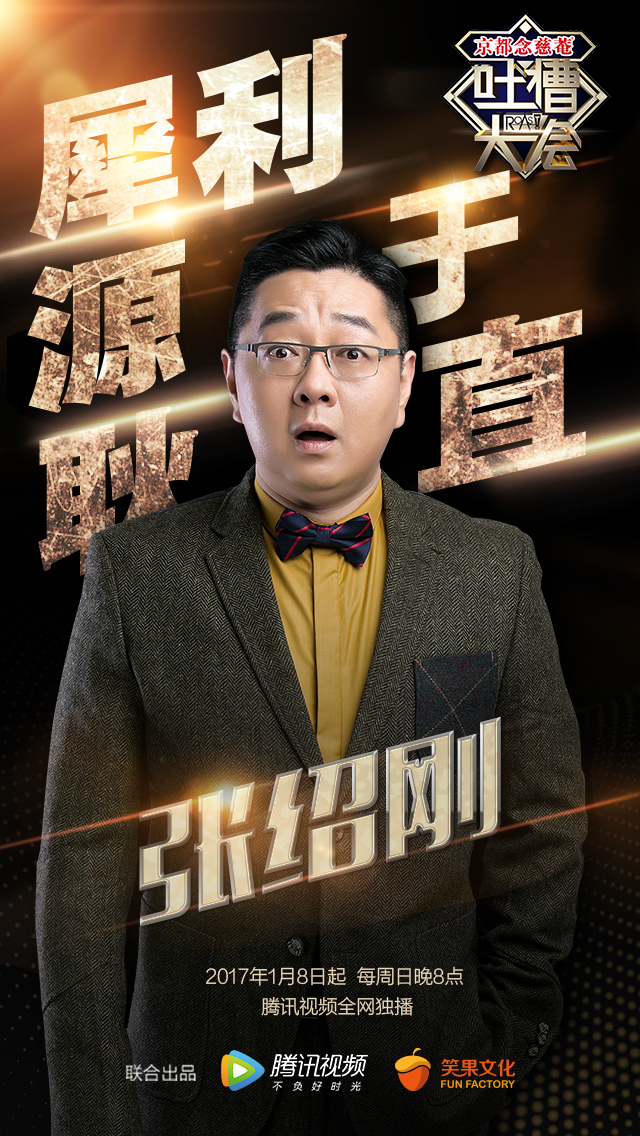 b体育娱乐-伊万离任第1天2记者吐槽：介绍团队需用小卡片的简单介绍