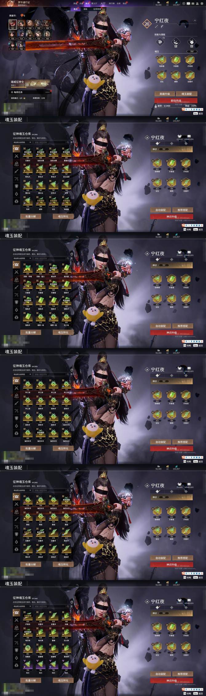 刀塔现场爆点不断，暮色猎人险胜过关，将战火烧向决赛的简单介绍