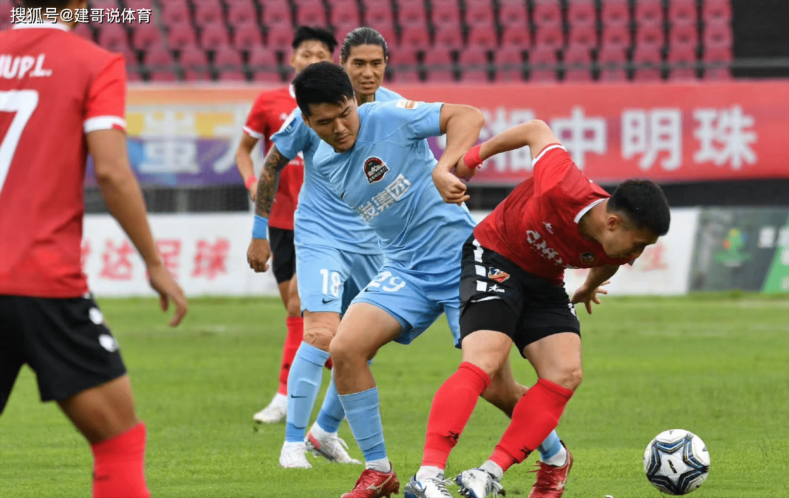 包含河南3-2浙江晋级将战申花，王上源、钟义浩互相传射，卡多索绝杀的词条