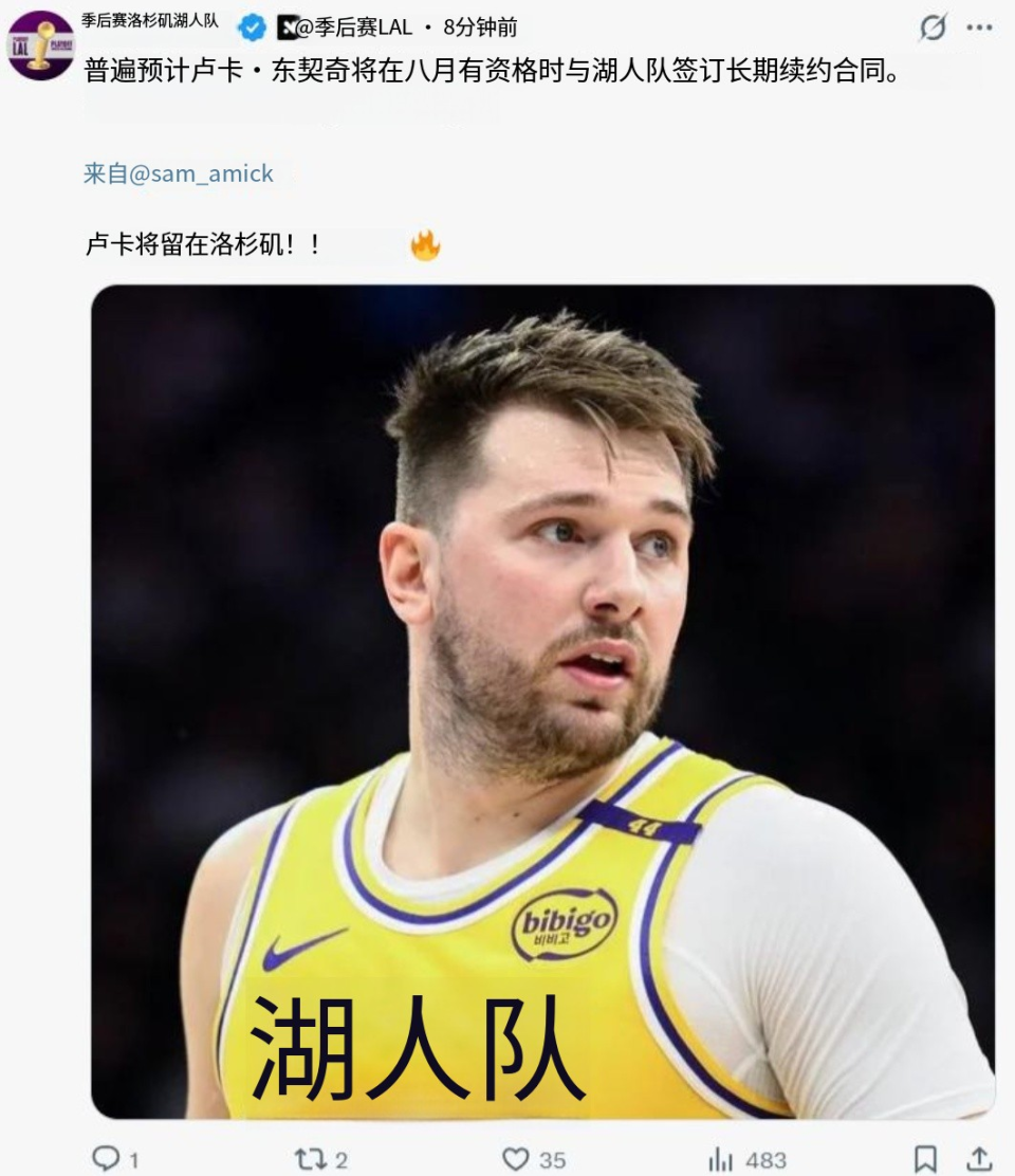 B体育-包含曝东契奇严格控制饮食并加强有氧训练瘦身效果显著的词条