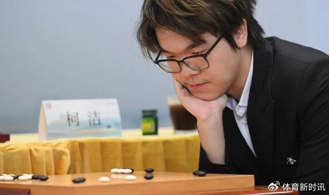 成绩才是王道!围甲深圳队再次被弃用柯洁!