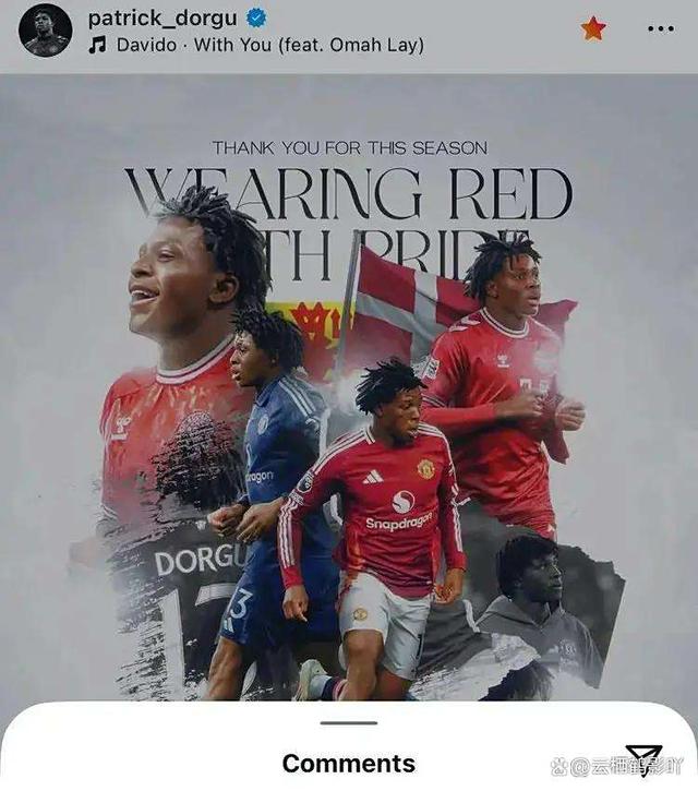 b体育网站-曼联被利用参与了一场关于约克雷斯的政治游戏的简单介绍