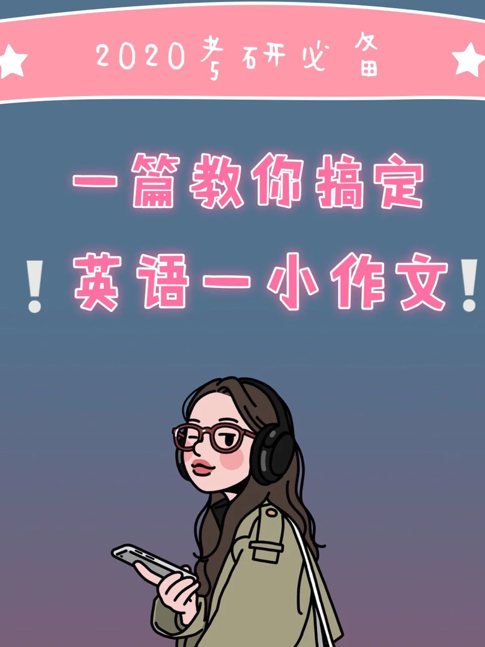 B体育app-Flandre16年差一小局签证成废纸，这次会带我去想去的地方