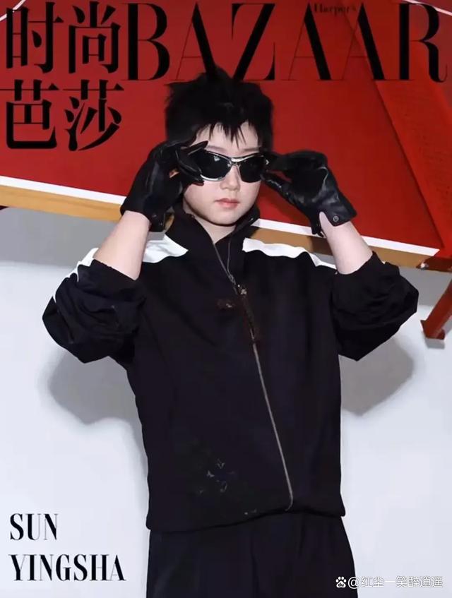 b体育 官网-马龙流利英语仍进修！被偶遇学私教课，孙颖莎晒学士照，樊振东闭关一月