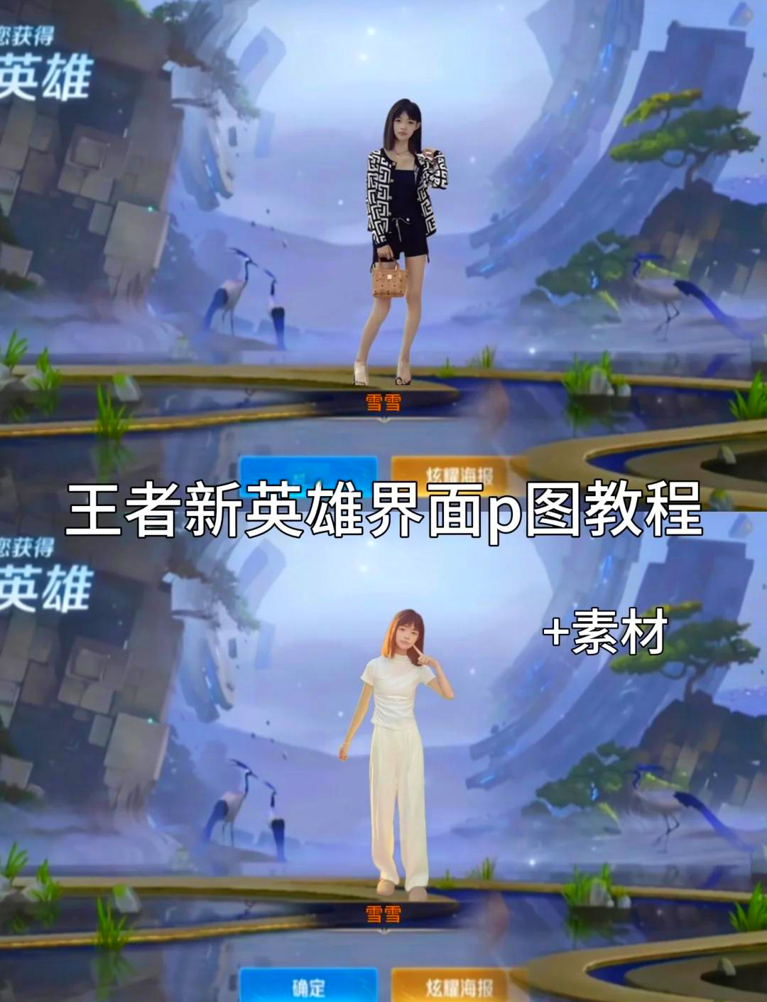 b体育娱乐-好博会|《王者荣耀》新英雄“空降”！酷炫痛车拉风十足