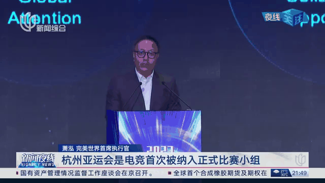 包含拳头游戏宣布《英雄联盟》《无畏契约》电竞开放博彩赞助的词条