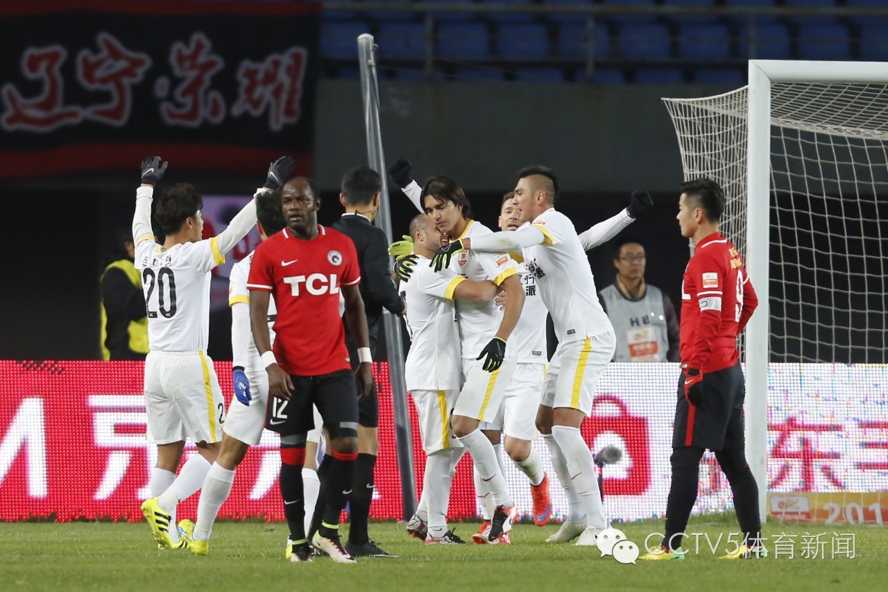 b体育娱乐-恒大连胜辽宁宏运，稳坐积分榜榜首位置的简单介绍