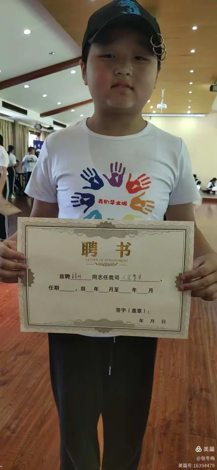 包含争雄夺魁：各路豪强势如破竹，为尽取比赛冠军使出浑身解数的词条