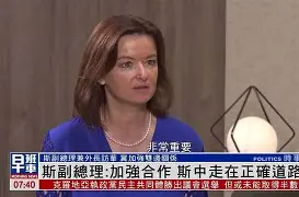 B体育app-斯洛文尼亚新秀喜获佳绩，实力超群