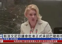 斯洛文尼亚新秀喜获佳绩，实力超群