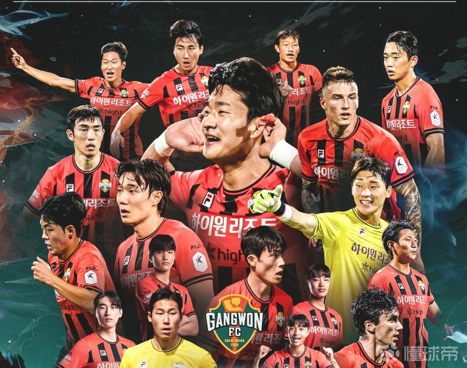 b体育网站-东京FC备战亚冠比赛，球员状态火热