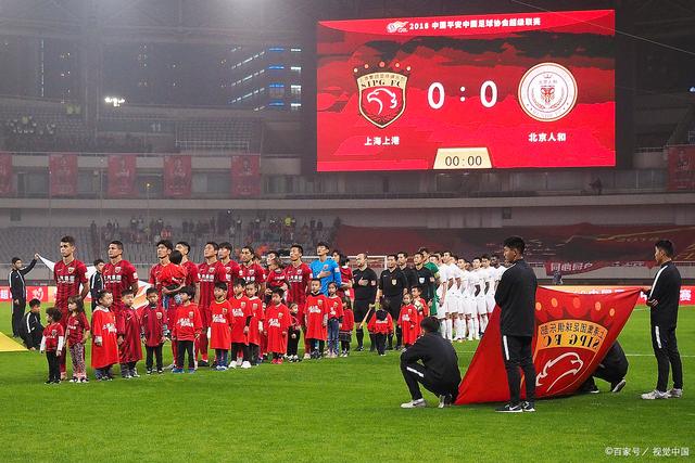 b体育娱乐-包含夺冠热门上海上港表现神勇，轻松击败对手的词条