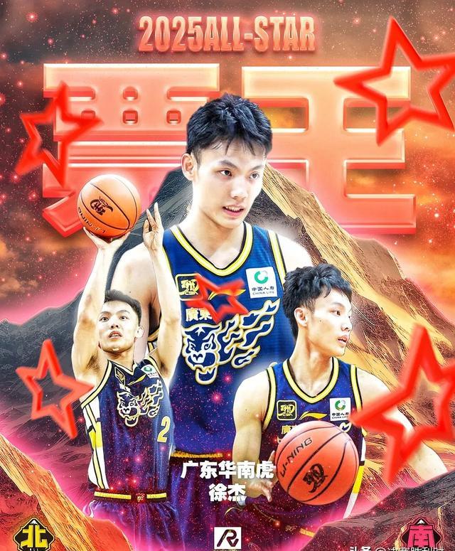 B体育-包含夺冠热门队伍表现抢眼，实力不容小觑的词条