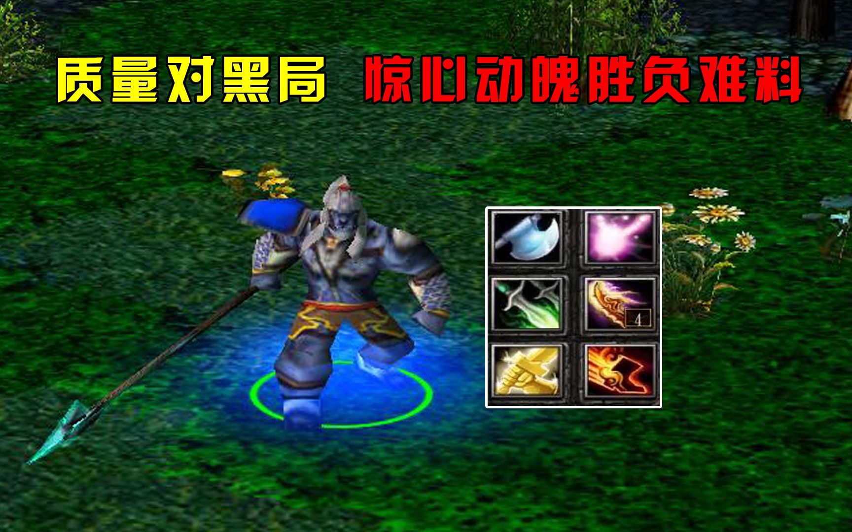 一场惊心动魄的悬念之战，胜负难料